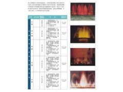 探尋新產(chǎn)品與廠價直銷 頂尖噴泉公司、設(shè)備、設(shè)計及網(wǎng)站制作指南